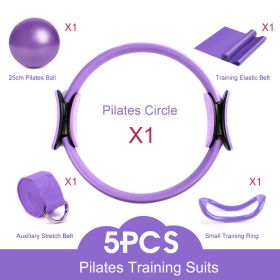 Pilates Roller Five-piece Stretch Auxiliary Strap Latex Yoga Ring Combination