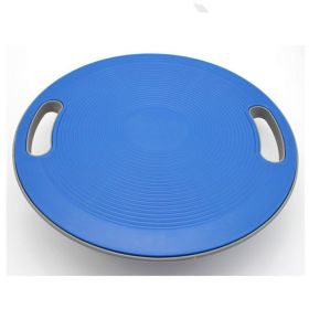 Fitness Training Anti-Slip Yoga Plastic Balance Board Plate Dance Balance Plate Taiji Plate Sense Coordination Function Exercise