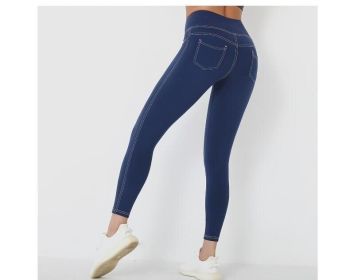 Women's High Waist Yoga Fitness Leggings Pants (Color: Navy)